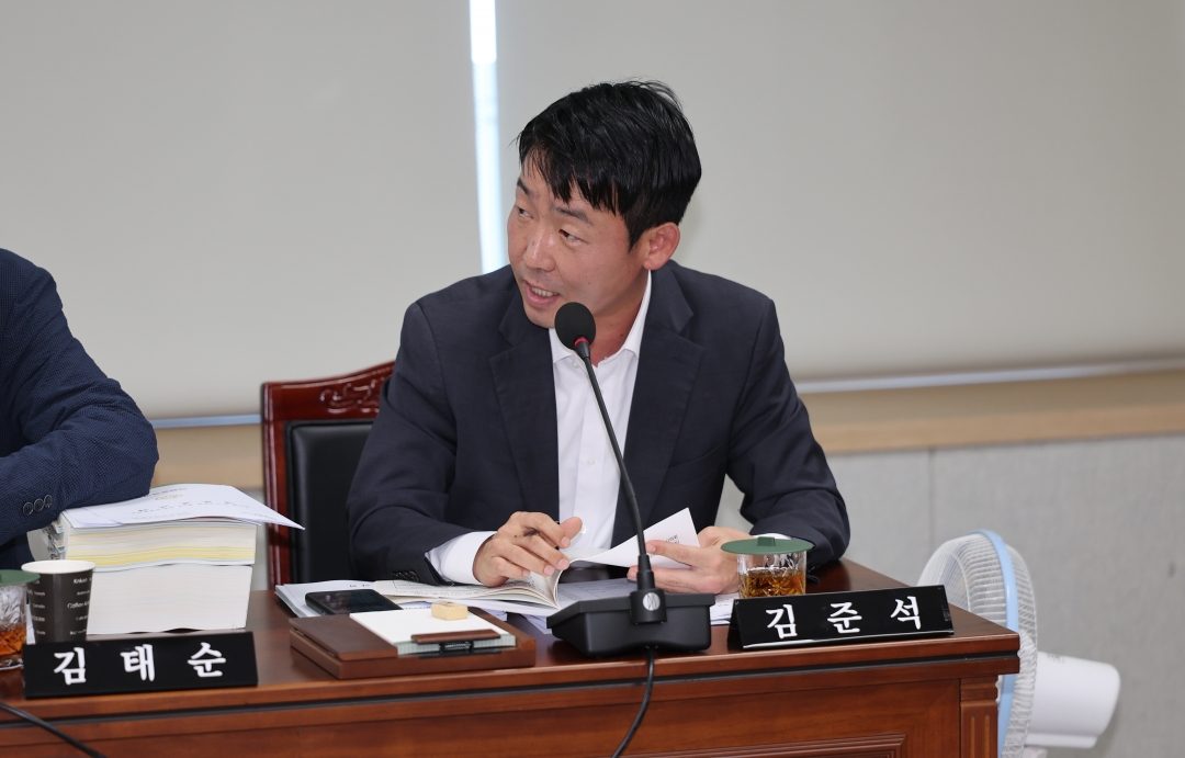 제96회 임시회 제1차 의회운영위원회 5번째