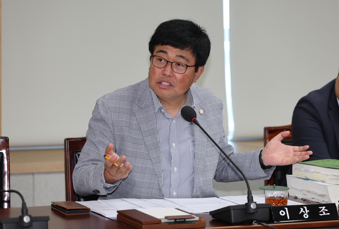 제96회 임시회 제1차 의회운영위원회 8번째