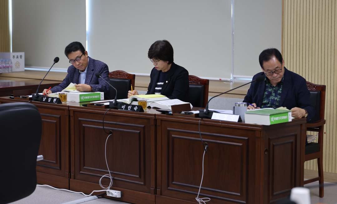 제96회 임시회 제3차 농업정책위원회 2번째