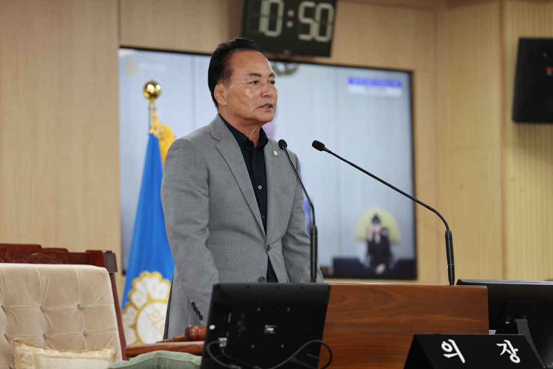제96회 임시회 제2차 본회의 5번째