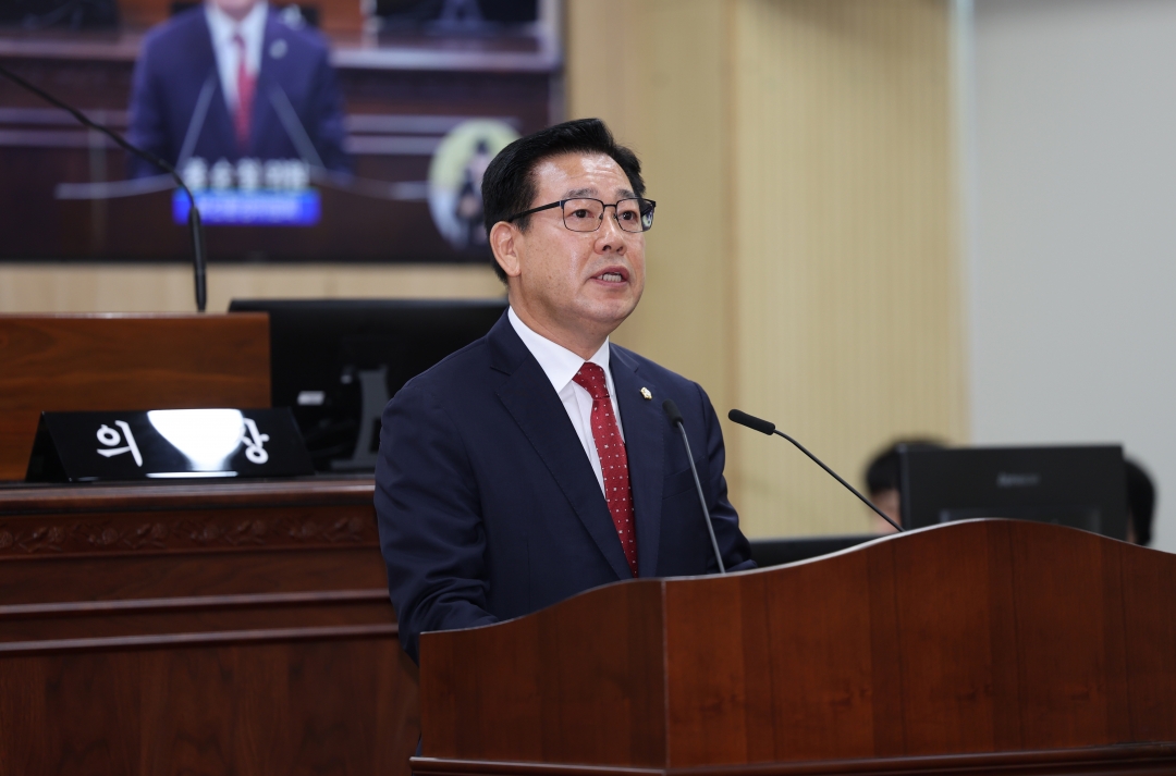 제96회 임시회 제2차 본회의 10번째