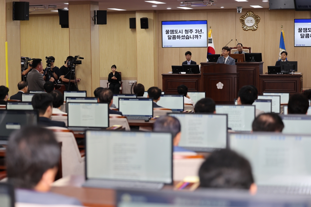 제96회 임시회 제2차 본회의 8번째