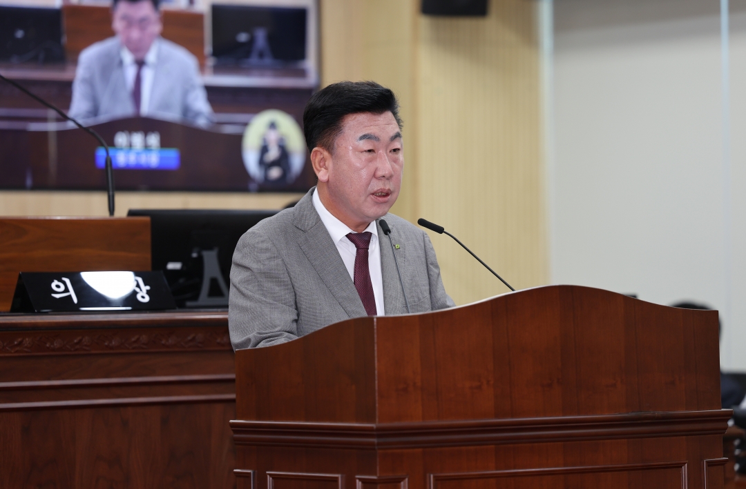 제96회 임시회 제2차 본회의 12번째