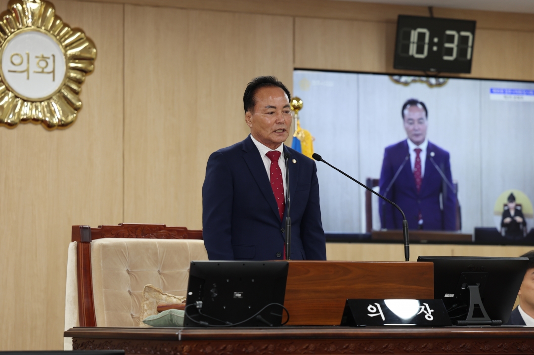 제96회 임시회 제3차 본회의 7번째
