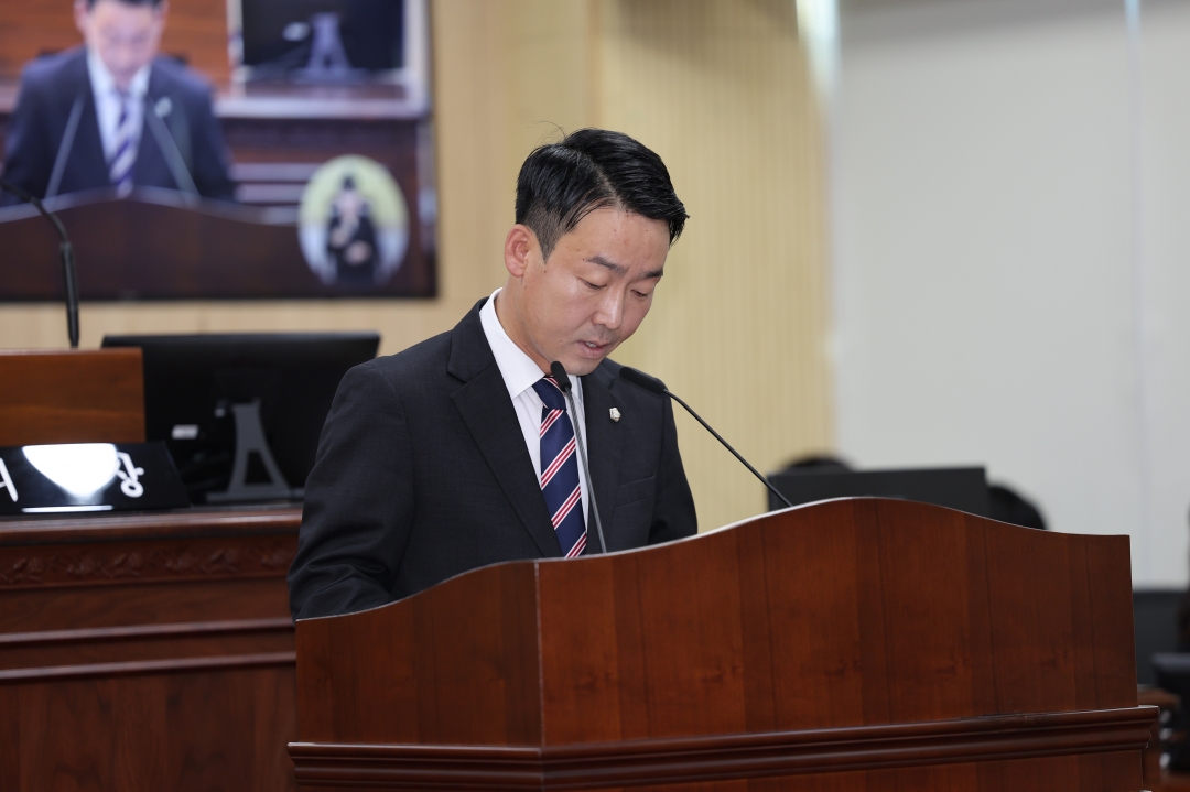 제96회 임시회 제3차 본회의 9번째