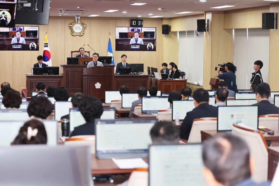 제96회 임시회 제3차 본회의 20번째