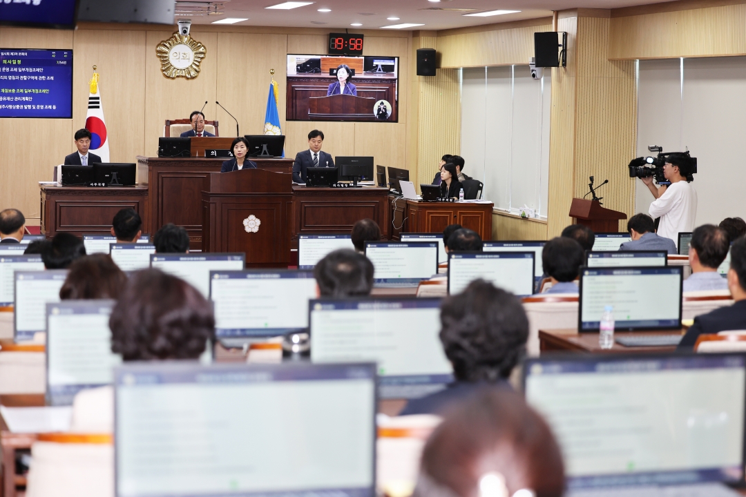 제96회 임시회 제3차 본회의 29번째