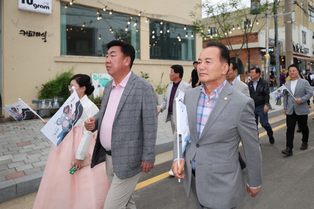 제2회 대청호 두루봉 물빛축제 5번째