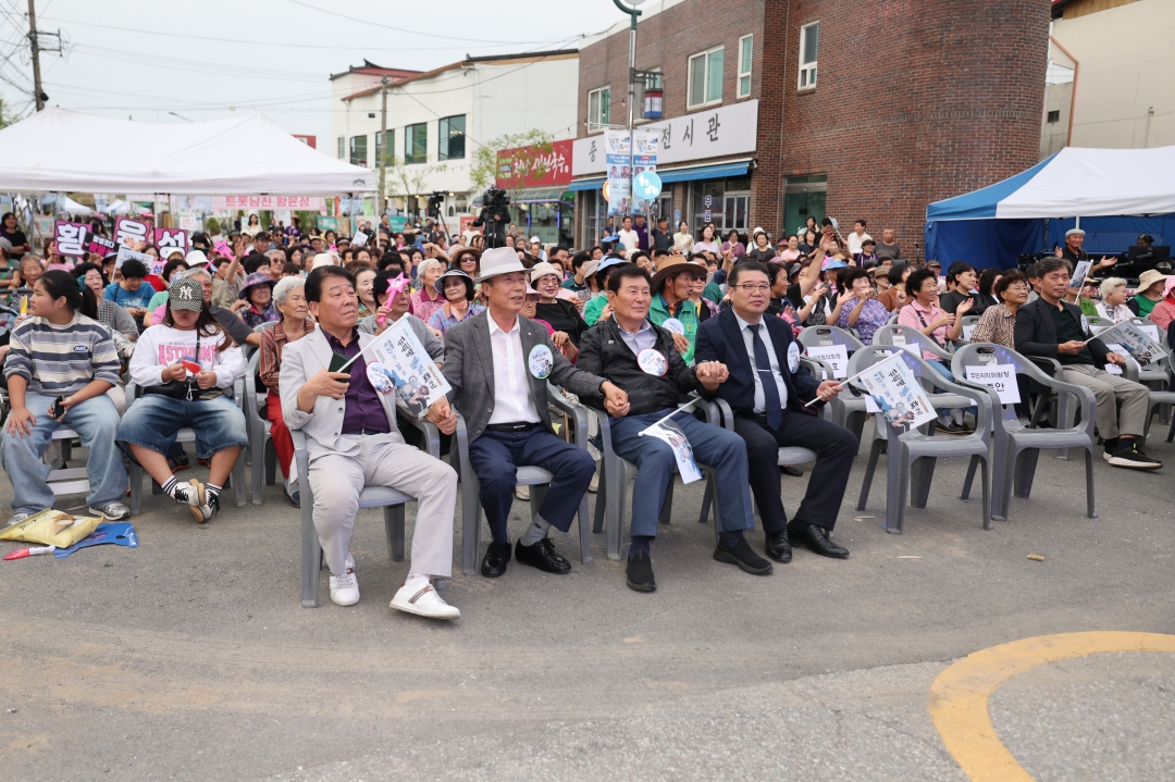 제2회 대청호 두루봉 물빛축제 7번째