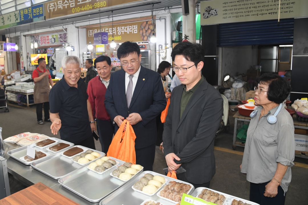 추석명절 전통시장 장보기 행사 11번째