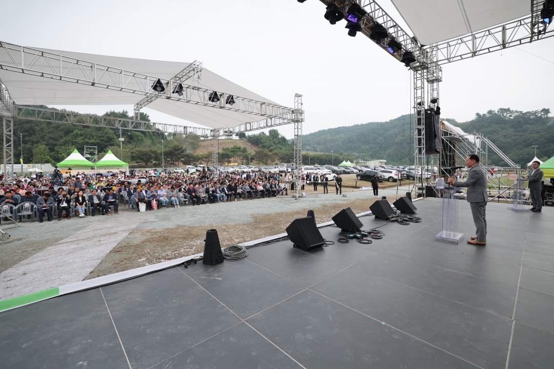 2025 청주시 주민자치 프로그램 발표회 2번째