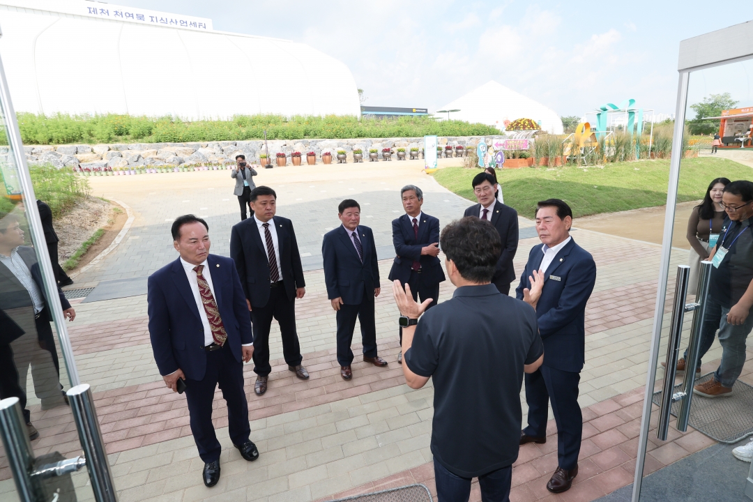 제119차 충북시군의회의장협의회 21번째