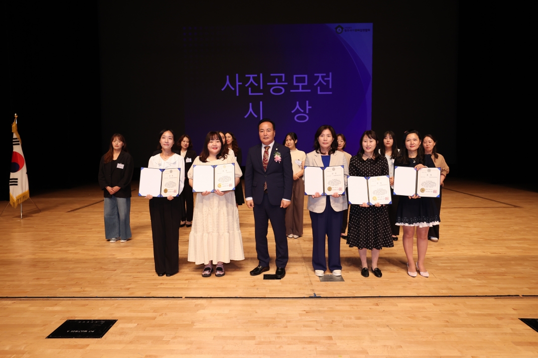 청주시 어린이집 보육교직원 연수회 3번째