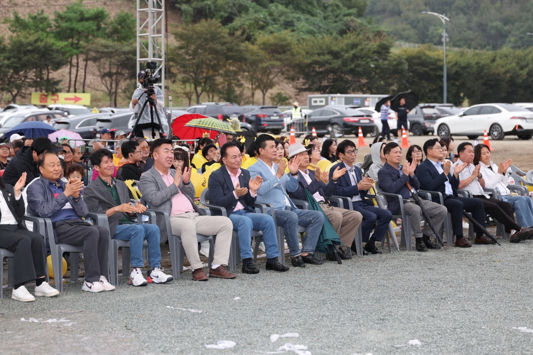 2025 청원생명축제 폐막식 2번째