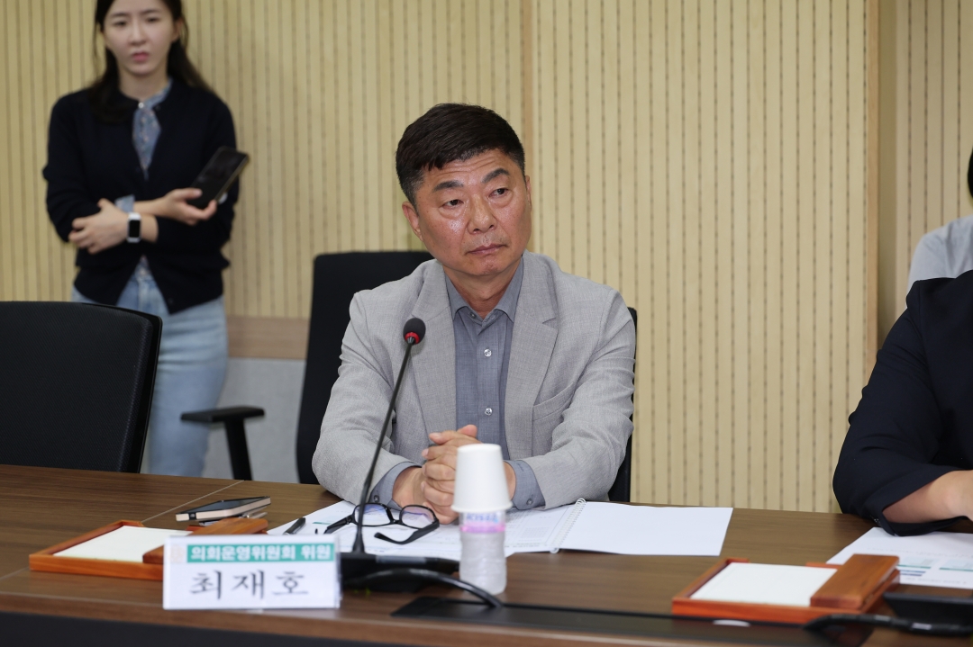 거제시의회 방문 기념 의회운영위원회 간담회 3번째