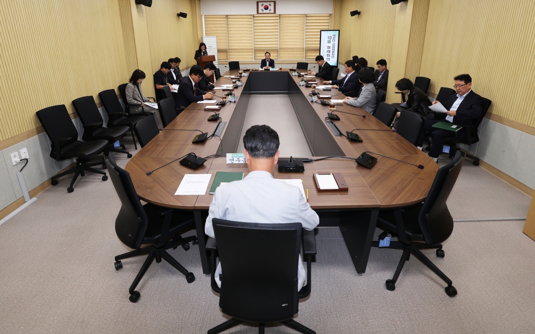 의장단·상임위원장단 10월 월례회의 1번째