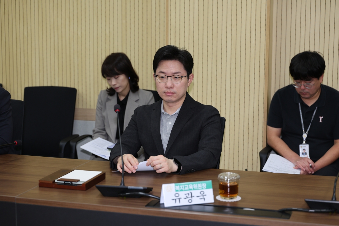의장단·상임위원장단 10월 월례회의 6번째