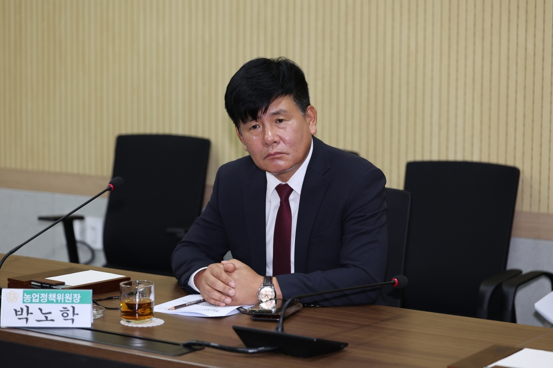 의장단·상임위원장단 10월 월례회의 5번째