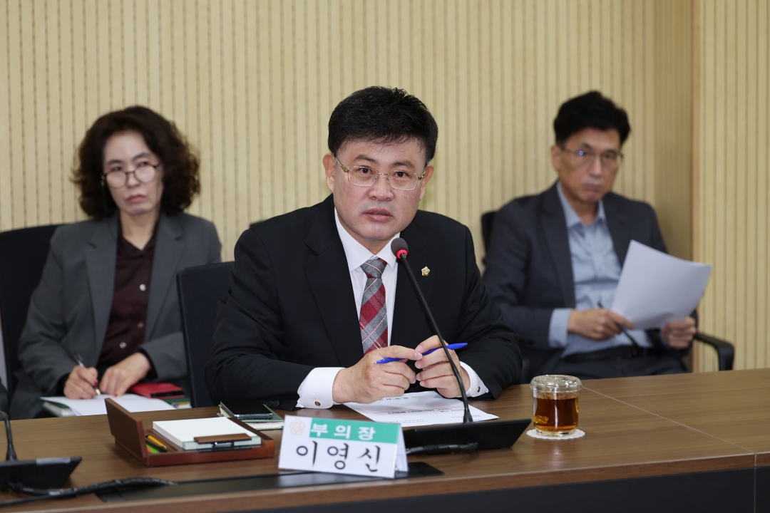 의장단·상임위원장단 10월 월례회의 4번째