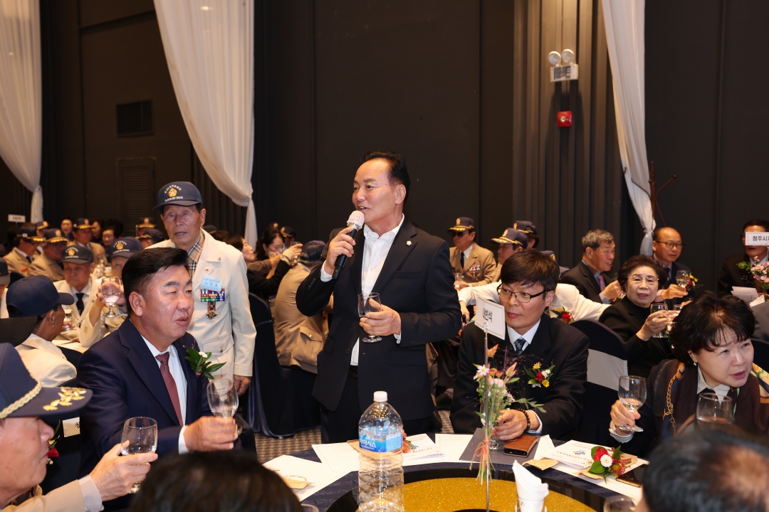 제11회 보훈가족 한마음 화합 행사 5번째