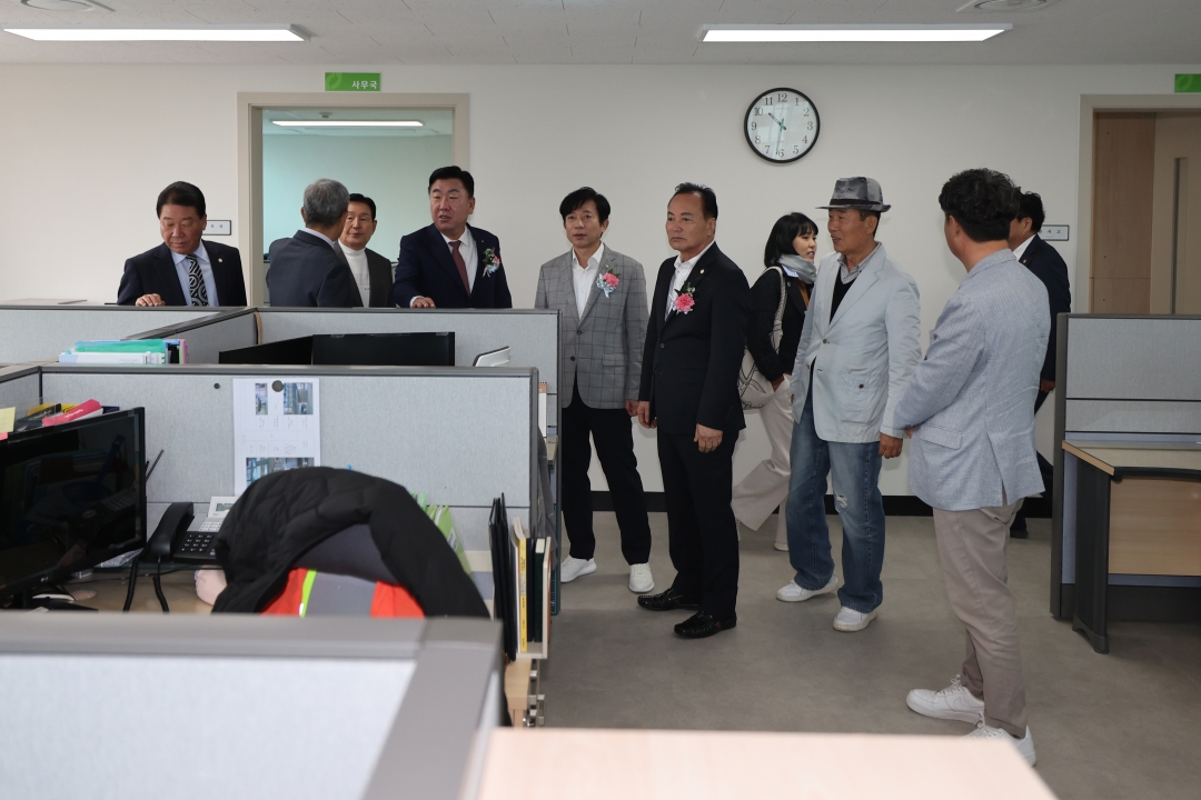 청주시자원봉사센터 준공식 4번째