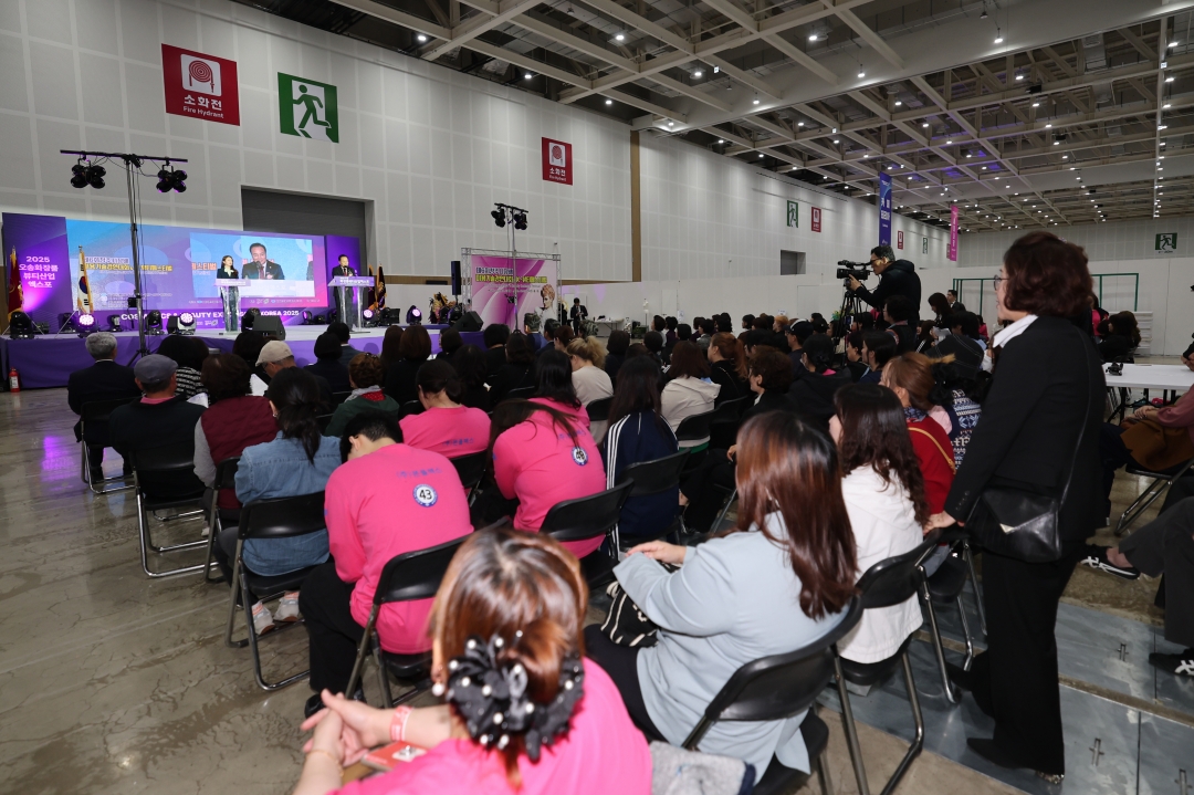 제6회 청주시장배 미용기술경연대회&뷰티페스타 2번째