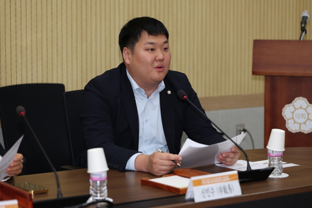 스마트 건설 혁신과 상생 협력을 위한 청주시의회 간담회 3번째