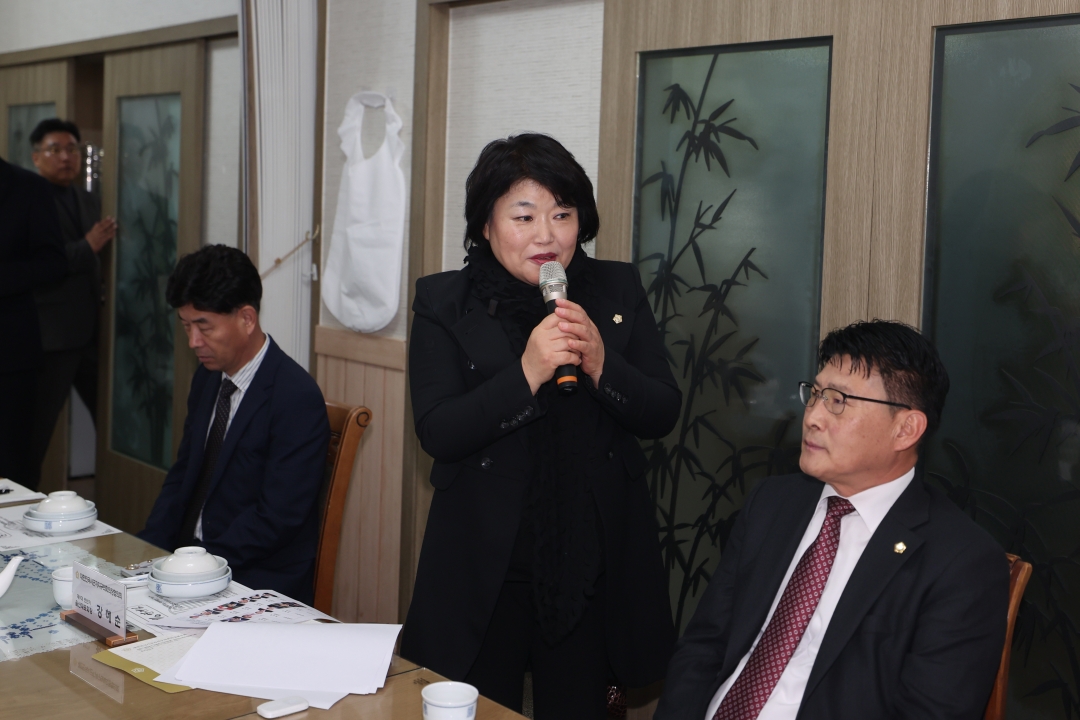 대한민국시군자치구의회의장협의회 제9대 전반기 시도대표회장 초청 간담회 8번째