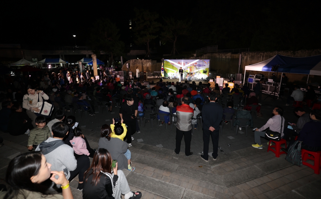 내덕2동 동행축제 4번째