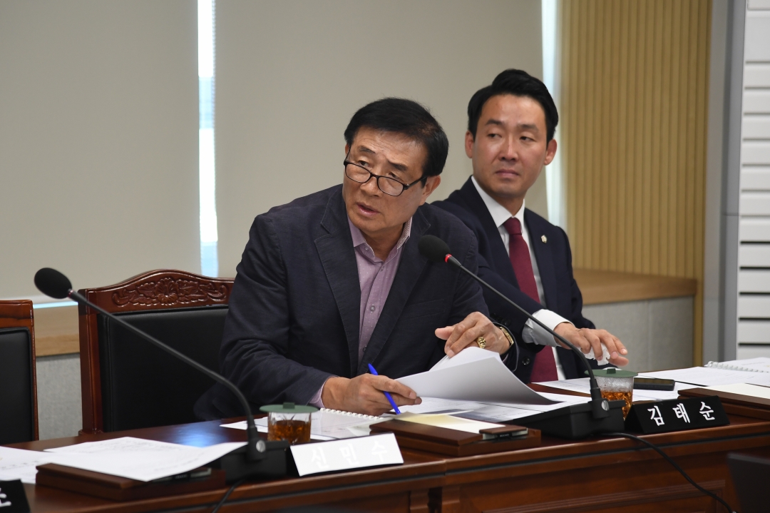 제97회 임시회 제1차 의회운영위원회 10번째