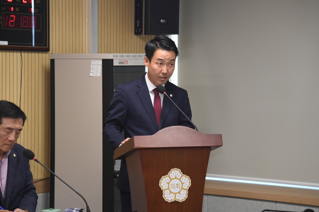 제97회 임시회 제1차 의회운영위원회 12번째