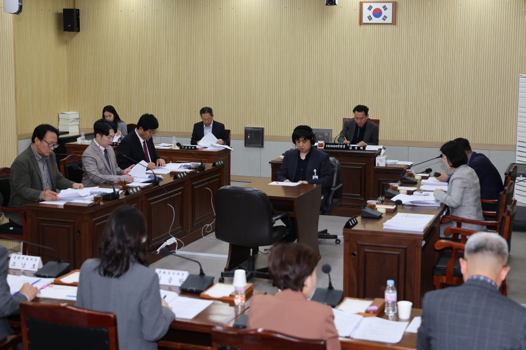 제97회 임시회 제1차 경제문화위원회 1번째