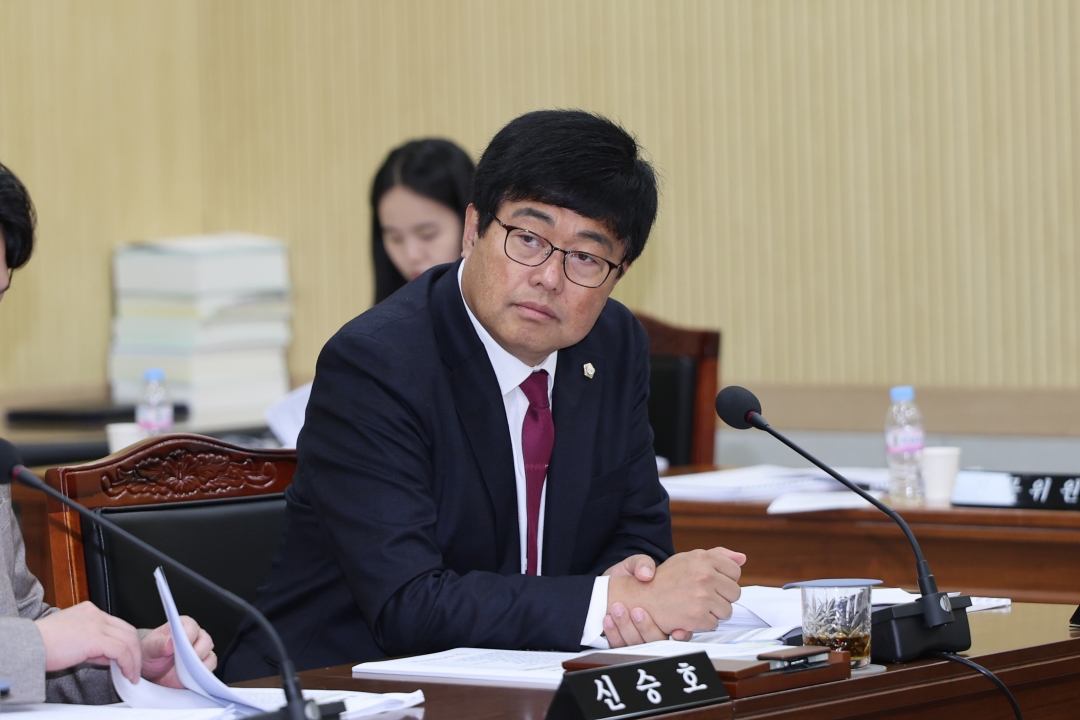 제97회 임시회 제1차 경제문화위원회 8번째