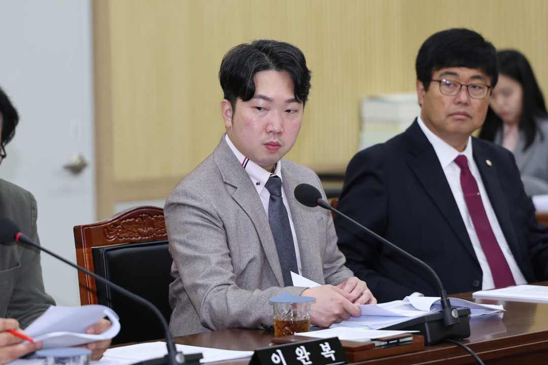 제97회 임시회 제1차 경제문화위원회 10번째