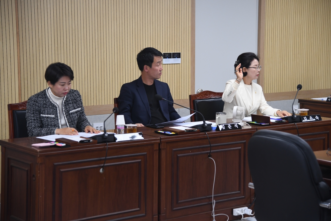 제97회 임시회 제1차 농업정책위원회 2번째