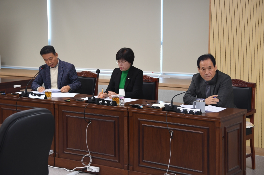 제97회 임시회 제1차 농업정책위원회 3번째