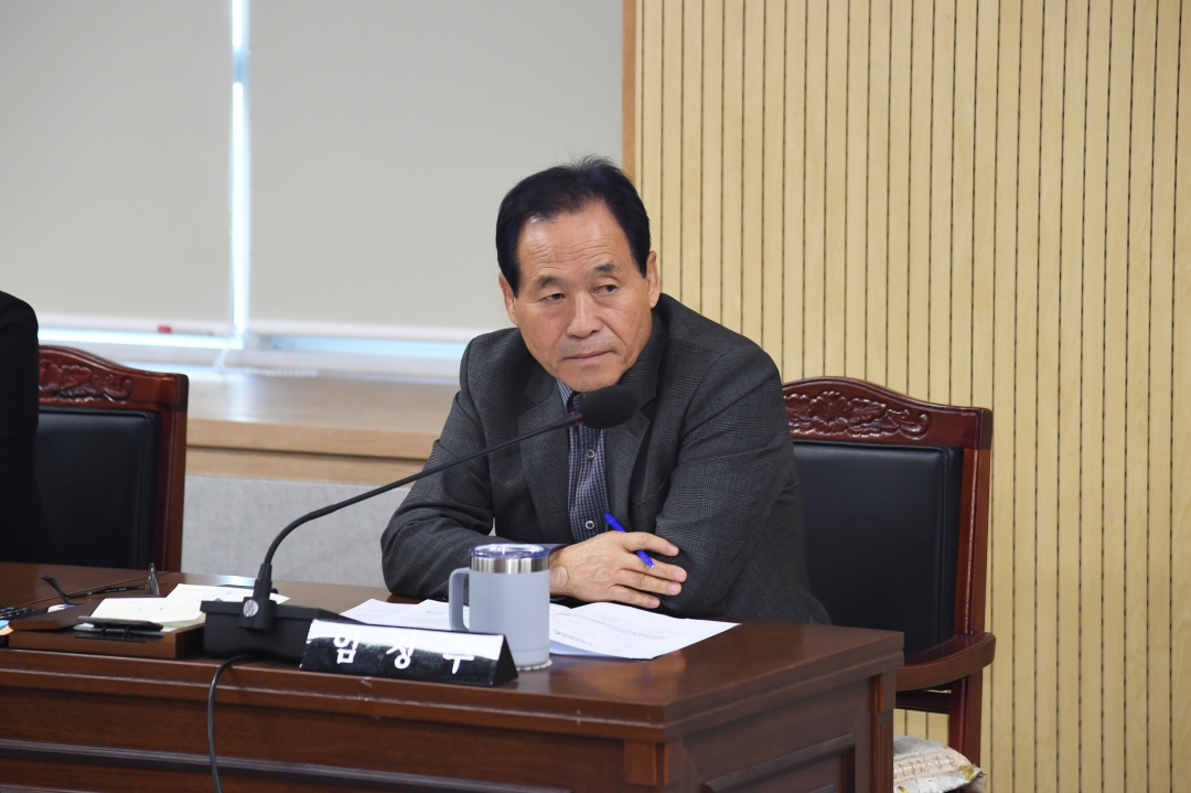 제97회 임시회 제1차 농업정책위원회 8번째