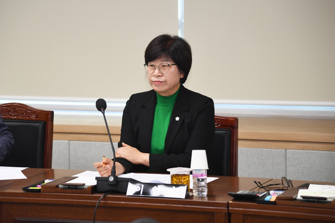 제97회 임시회 제1차 농업정책위원회 7번째