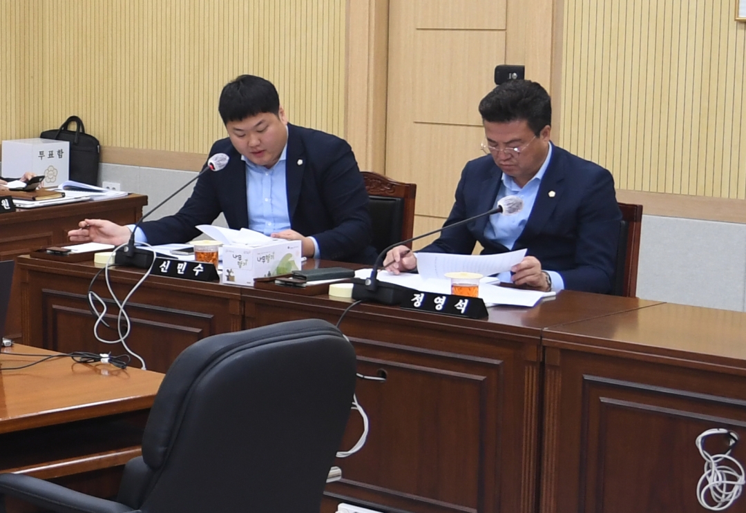 제97회 임시회 제1차 도시건설위원회 3번째