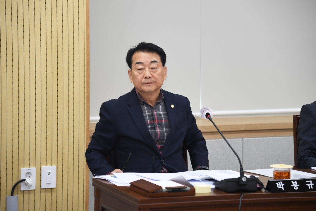 제97회 임시회 제1차 도시건설위원회 6번째