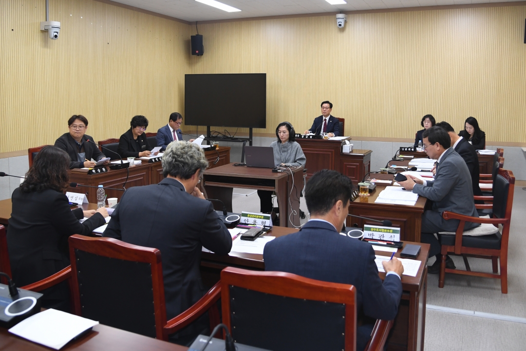 제97회 임시회 제1차 보건환경위원회 1번째