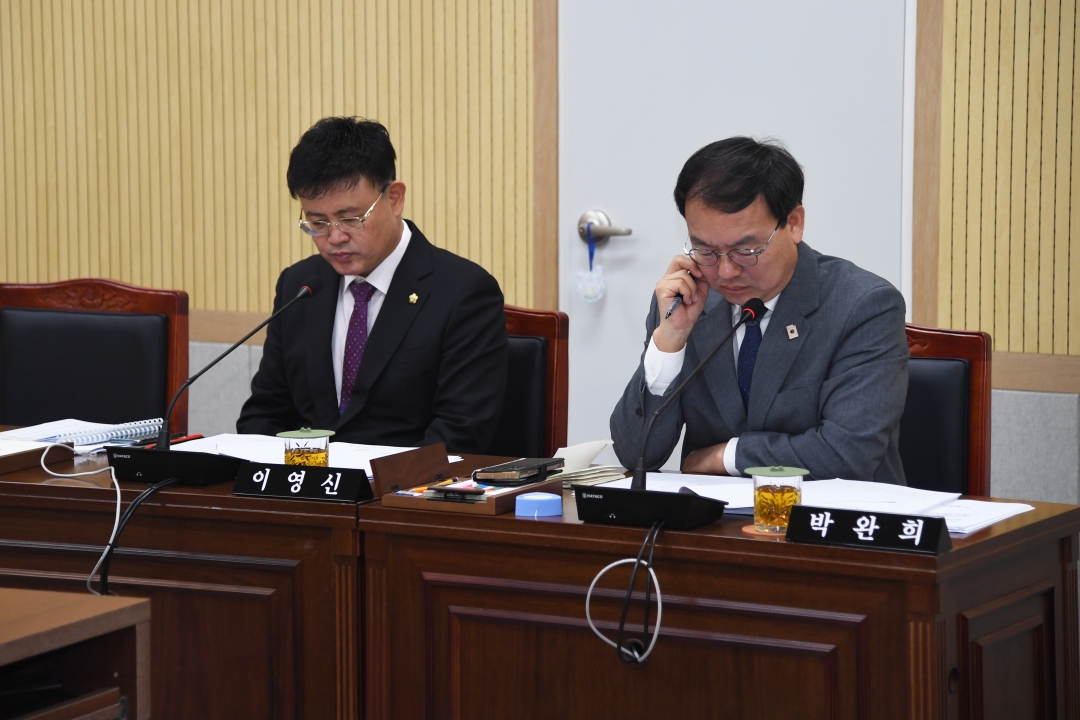 제97회 임시회 제1차 보건환경위원회 2번째