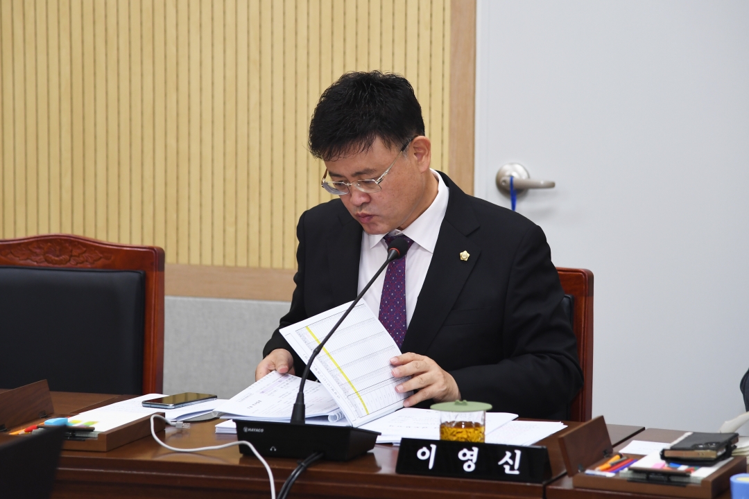 제97회 임시회 제1차 보건환경위원회 5번째