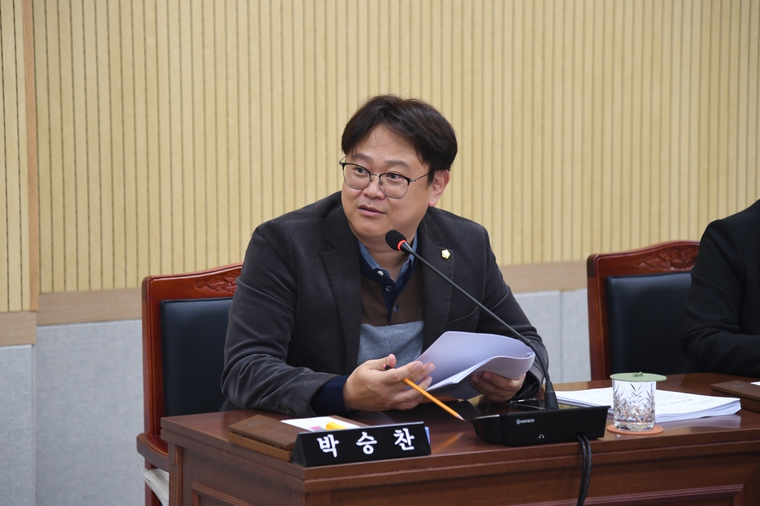 제97회 임시회 제1차 보건환경위원회 7번째