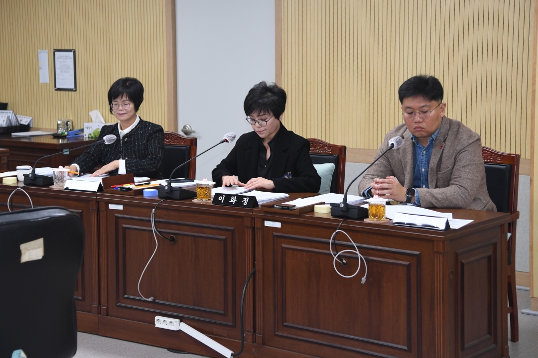 제97회 임시회 제1차 복지교육위원회 2번째