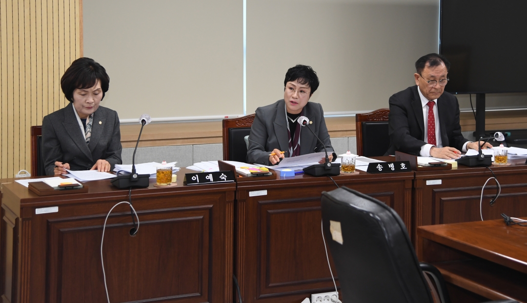 제97회 임시회 제1차 복지교육위원회 3번째