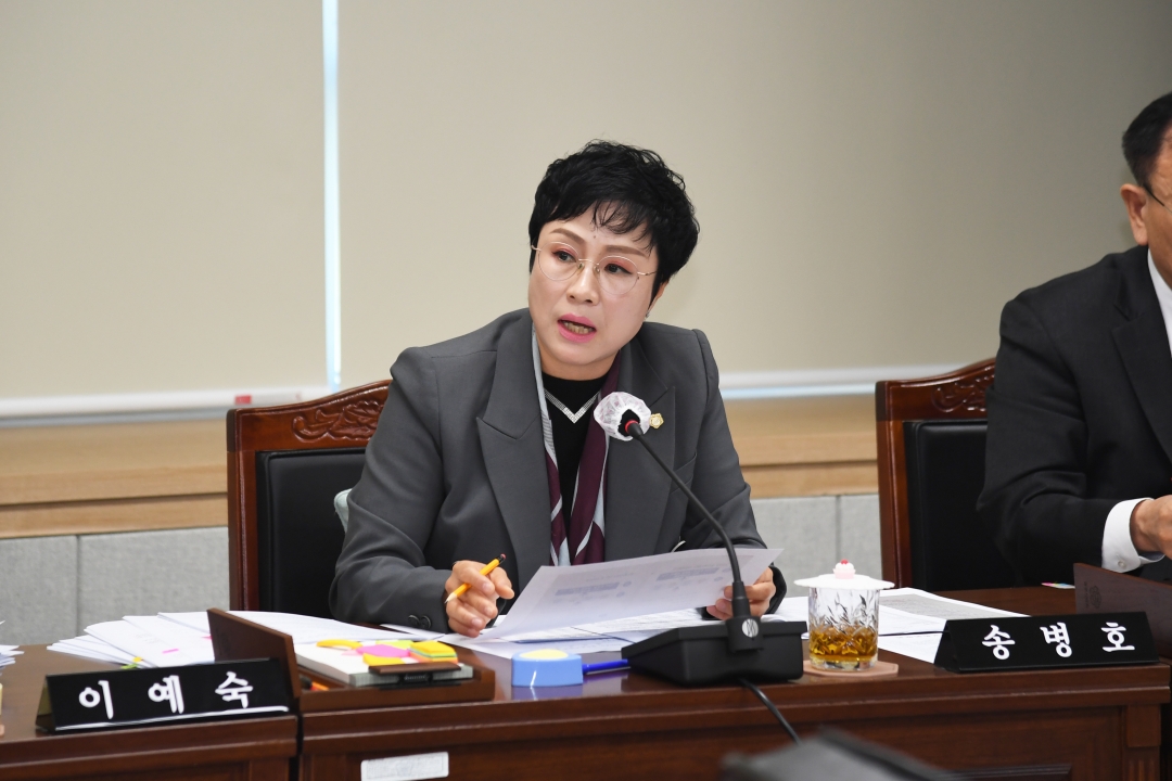 제97회 임시회 제1차 복지교육위원회 5번째