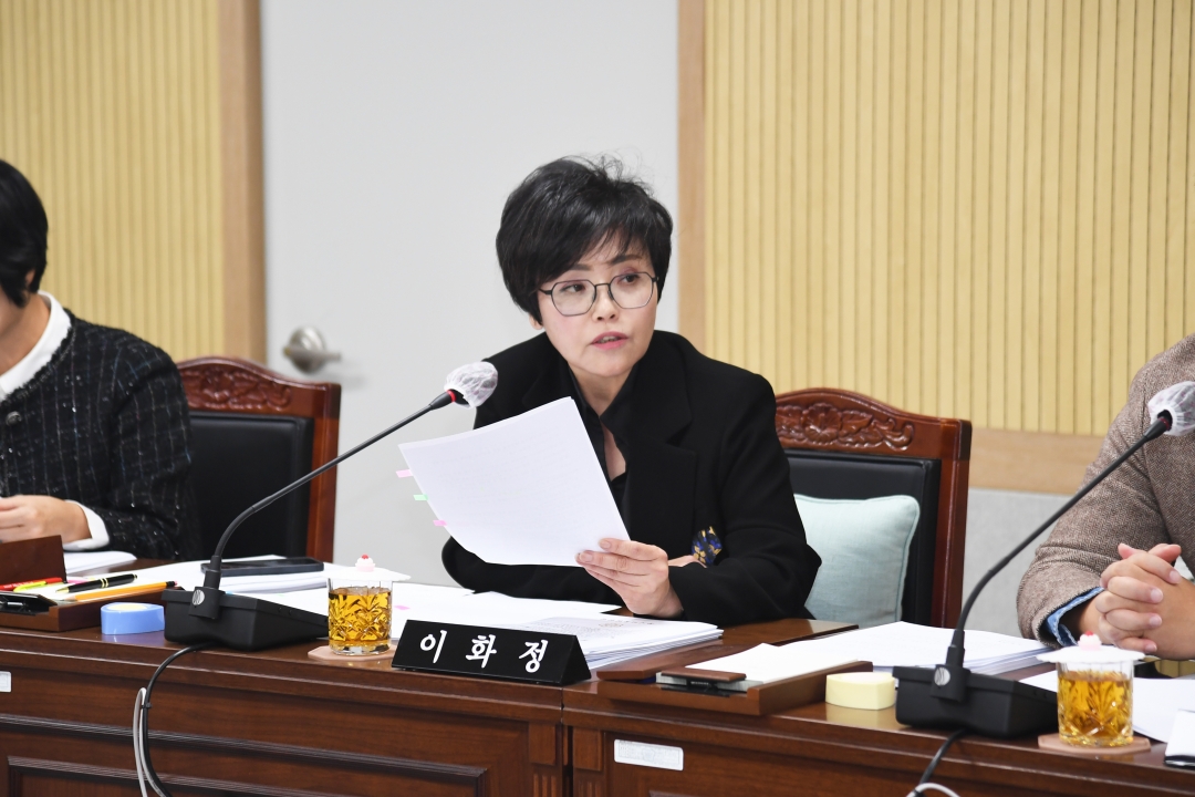 제97회 임시회 제1차 복지교육위원회 7번째