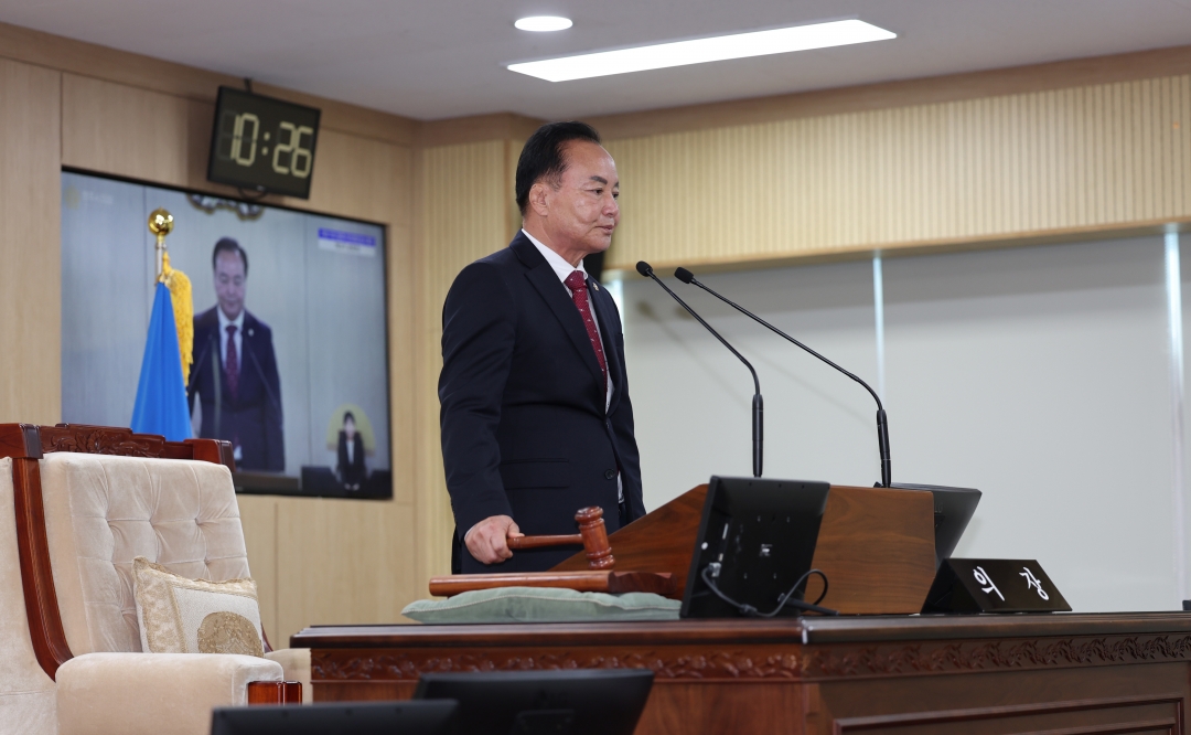 제97회 임시회 제3차 본회의 17번째