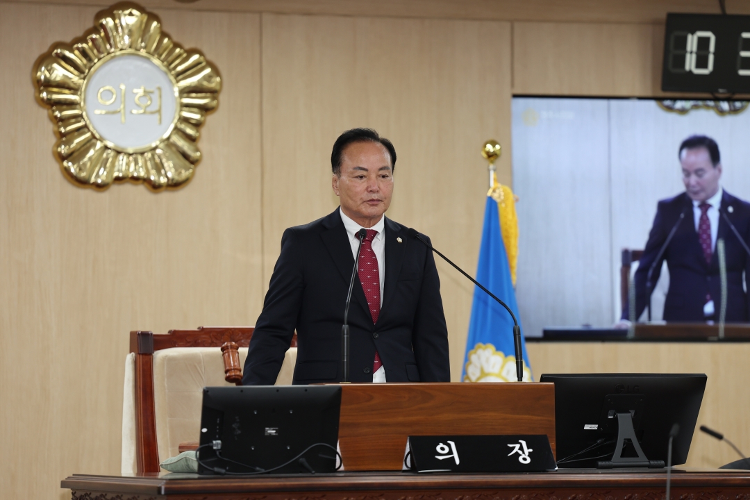 제97회 임시회 제3차 본회의 16번째